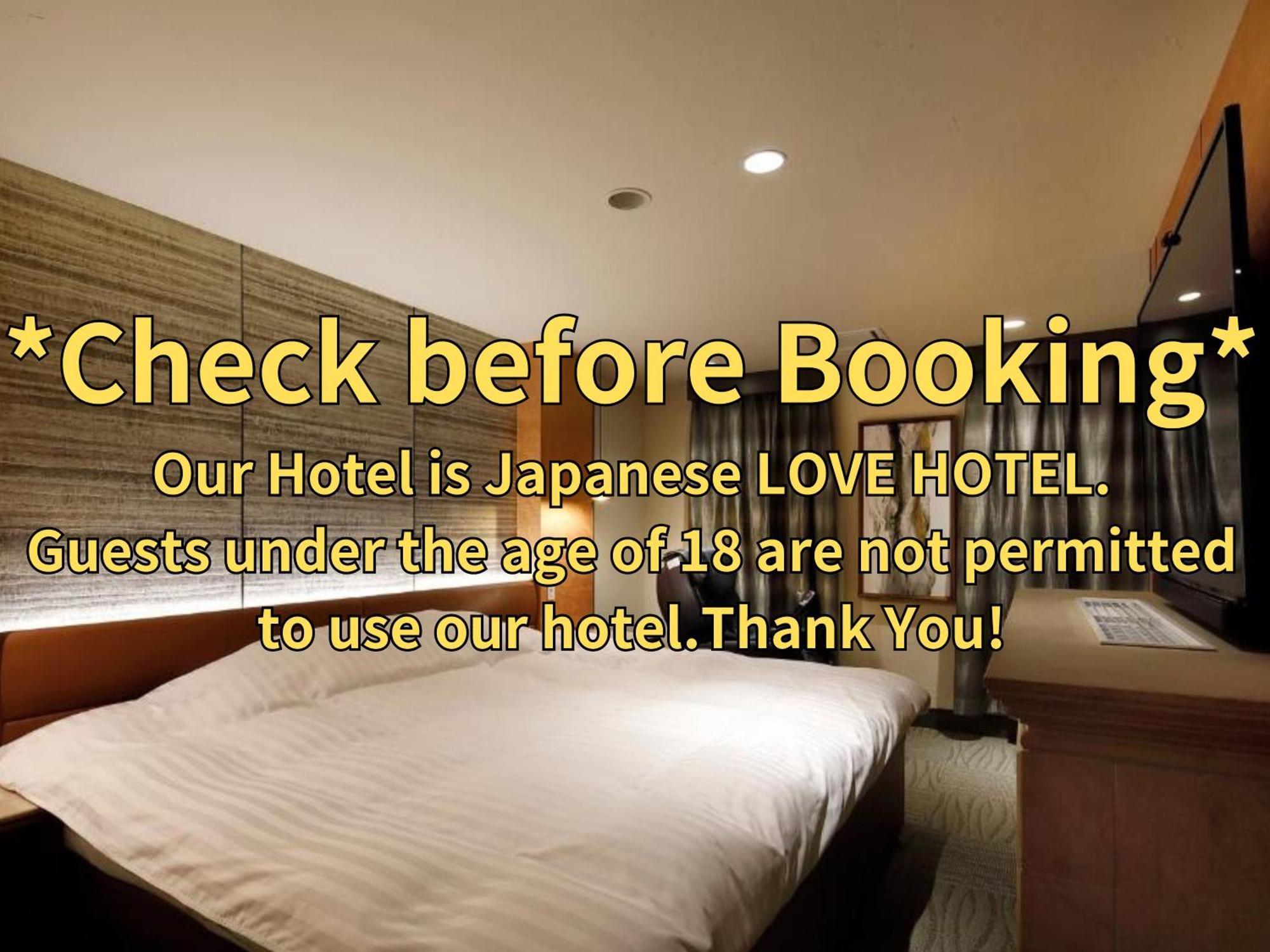 Hotel Valentinetogo (Adults Only) Exterior foto